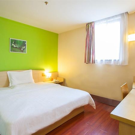 7Days Inn Suzhou Sanxiang Road Suzhou (Jiangsu) Exterior photo