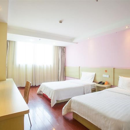 7Days Inn Suzhou Sanxiang Road Suzhou (Jiangsu) Exterior photo