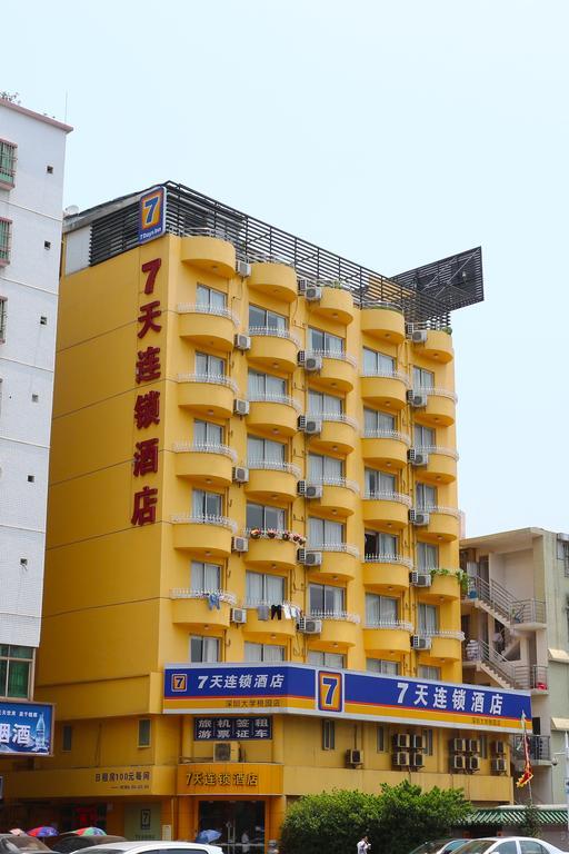 7Days Inn Suzhou Sanxiang Road Suzhou (Jiangsu) Exterior photo